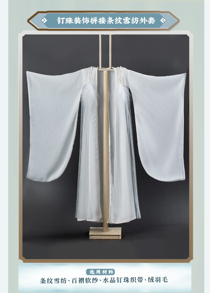 BJD SD 人偶 娃娃 BJD古风 BJD三分